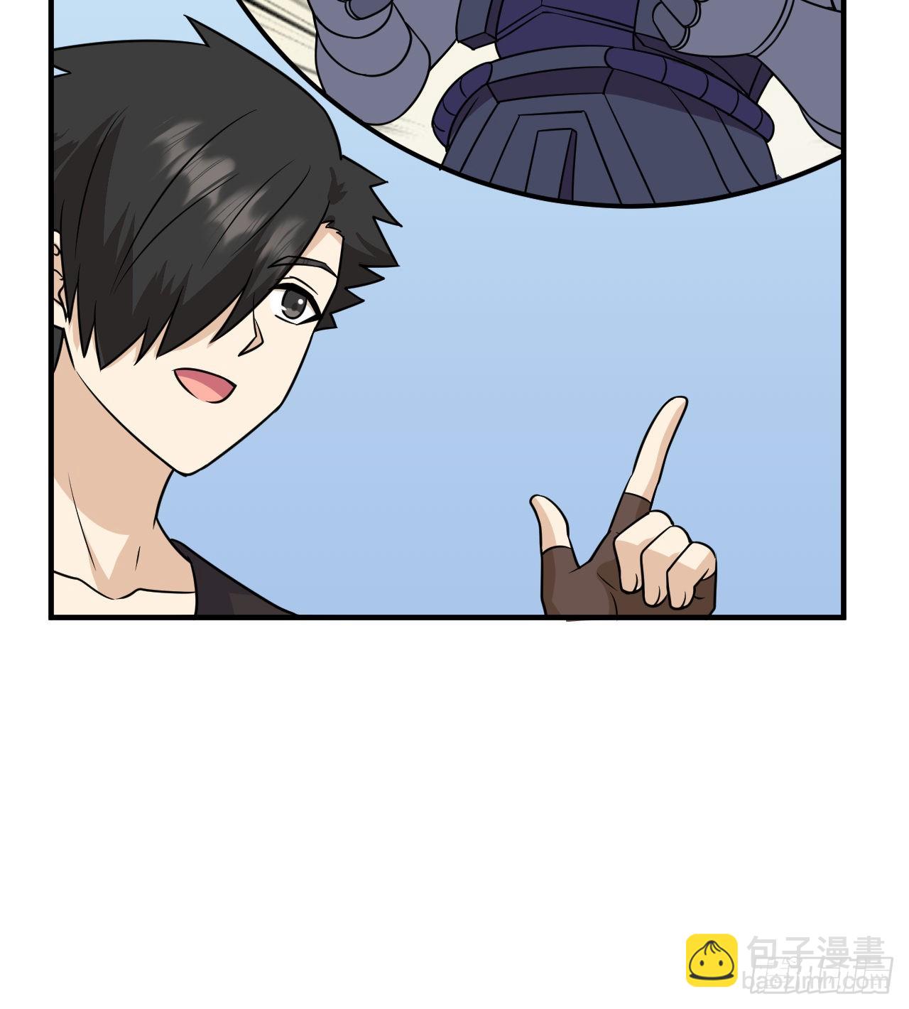 我和妹子們的荒島餘生 - 200 聽故事(2/2) - 3