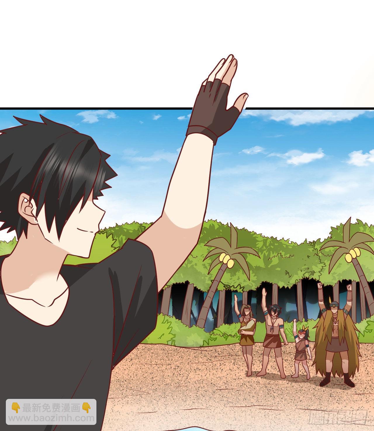 我和妹子們的荒島餘生 - 206 離別(1/2) - 1