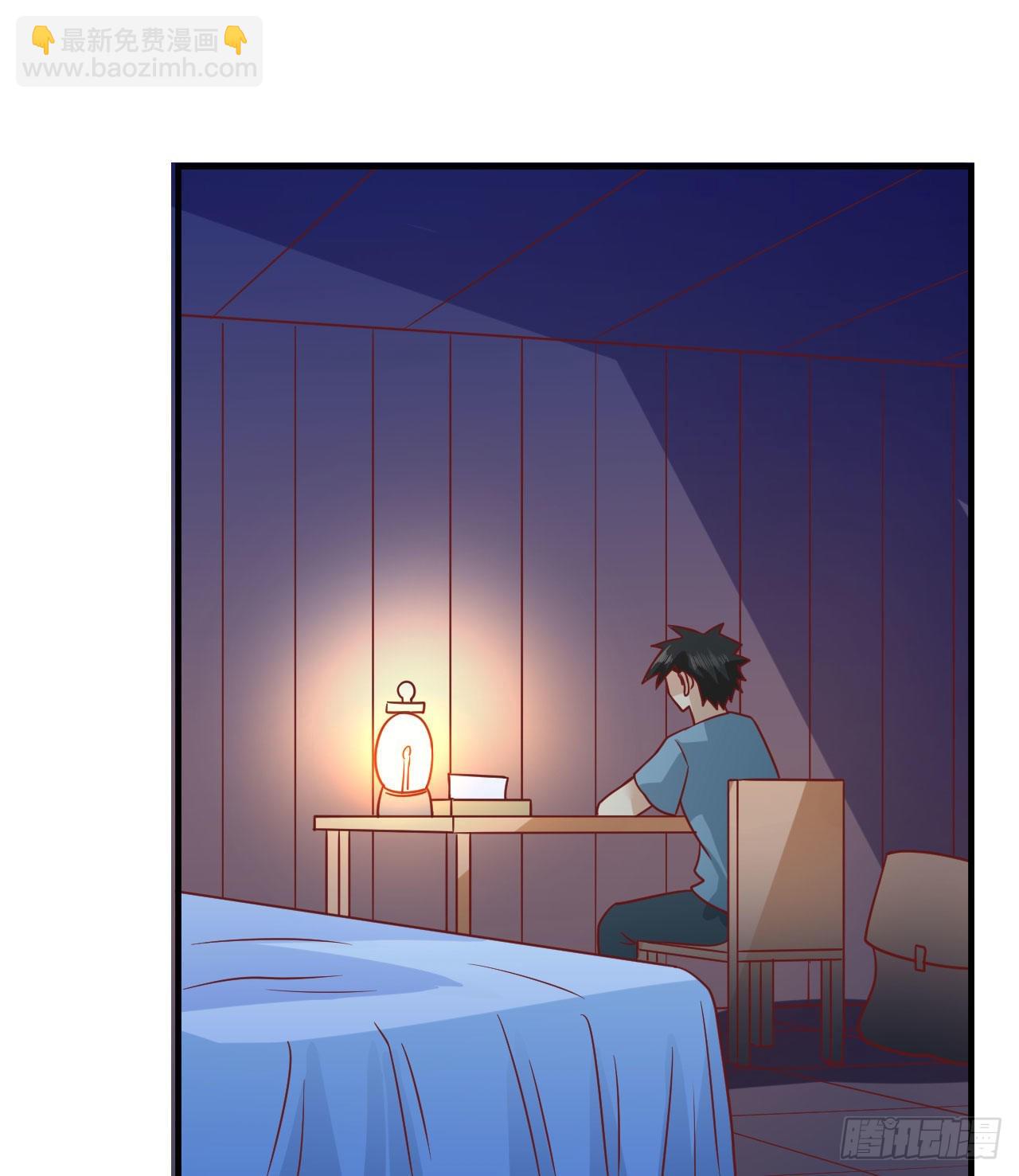 我和妹子們的荒島餘生 - 206 離別(1/2) - 3