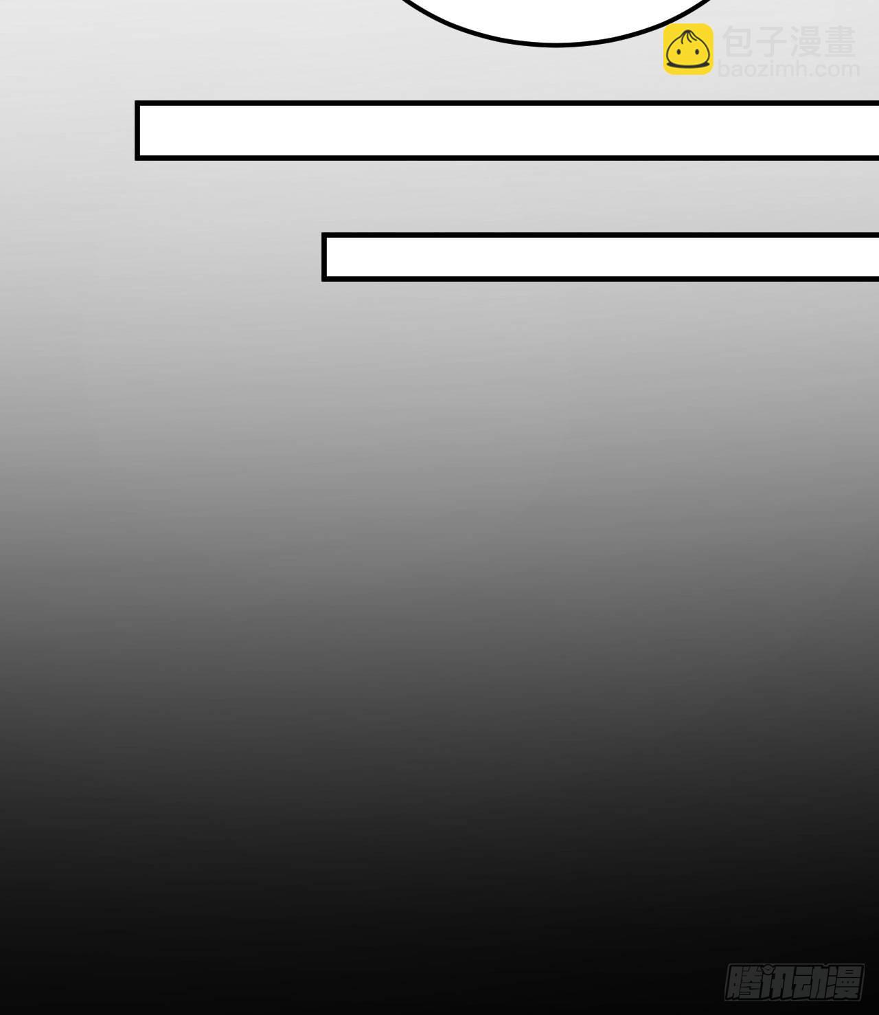 我和妹子們的荒島餘生 - 206 離別(1/2) - 7