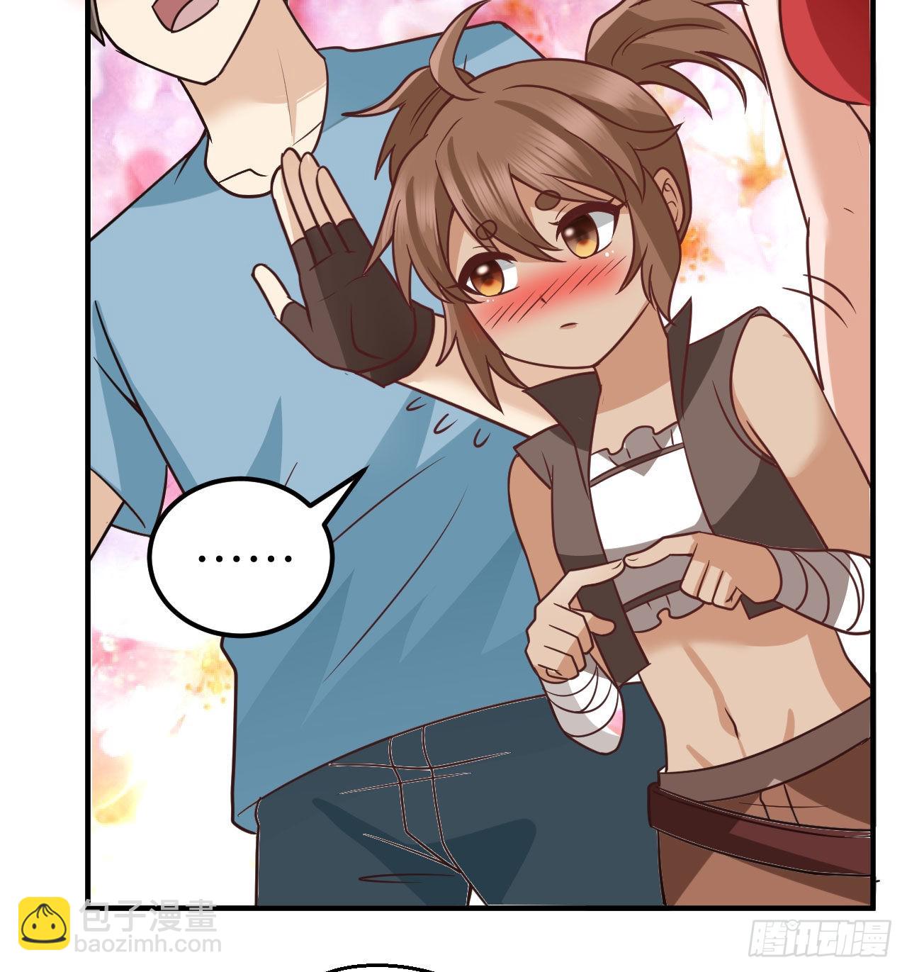 我和妹子們的荒島餘生 - 206 離別(1/2) - 1