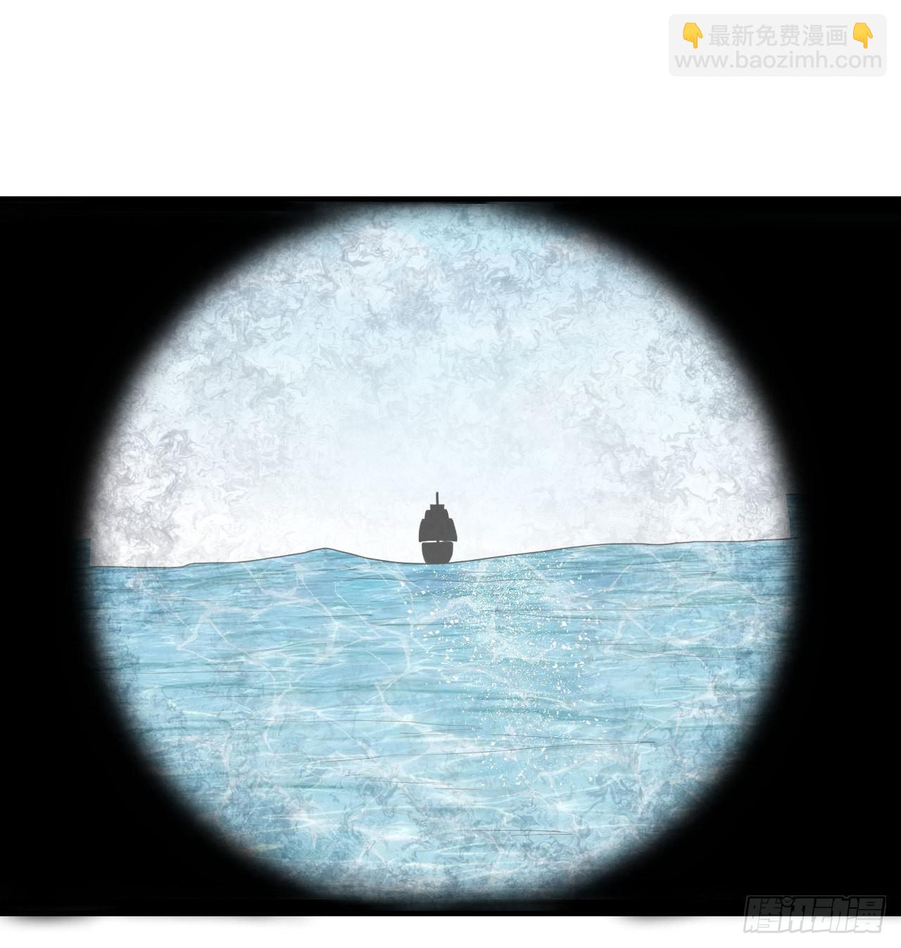 我和妹子們的荒島餘生 - 208 高速公路(2/2) - 2