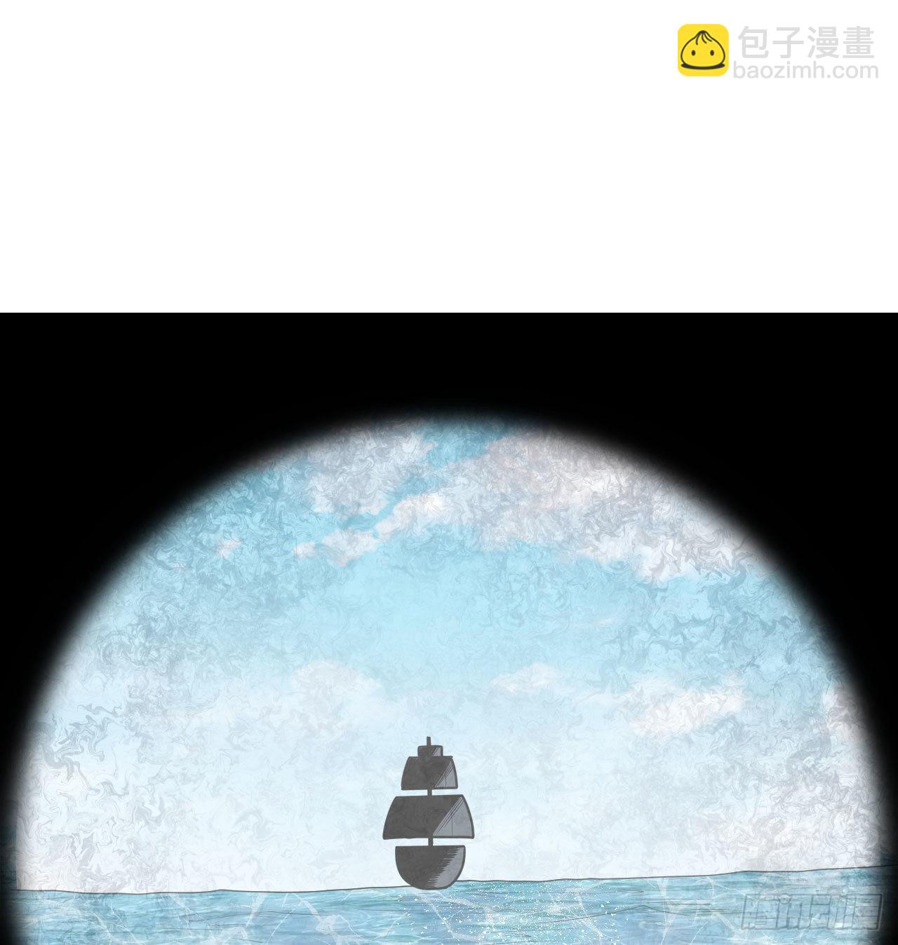 我和妹子們的荒島餘生 - 208 高速公路(2/2) - 1