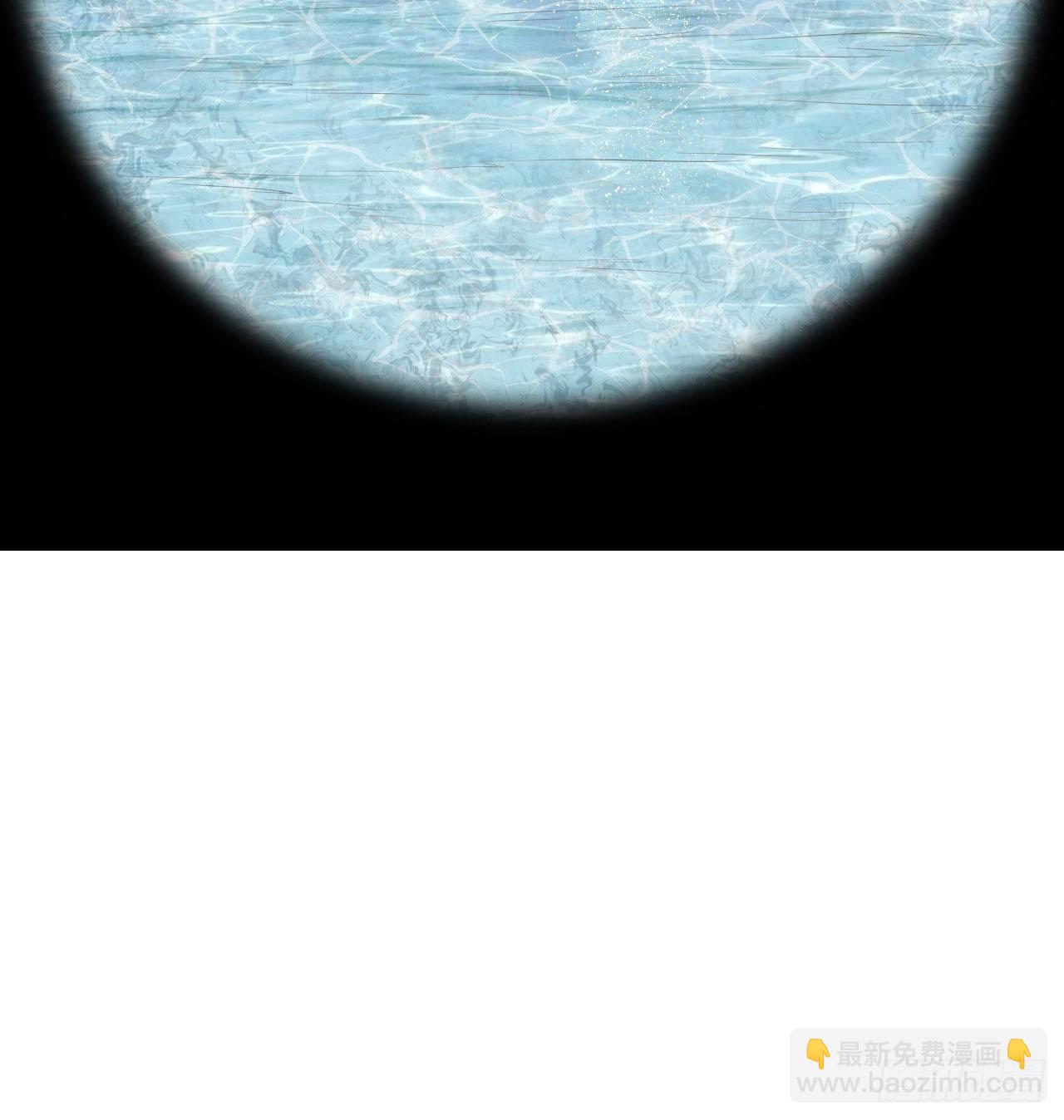 我和妹子們的荒島餘生 - 208 高速公路(2/2) - 2