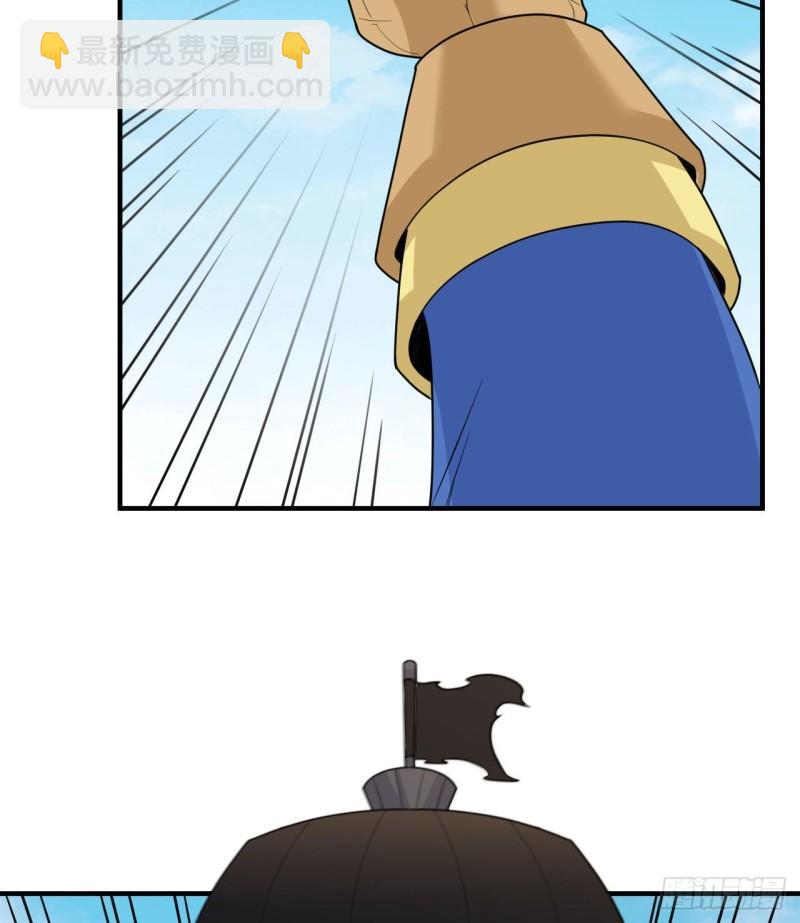 我和妹子們的荒島餘生 - 210 敵襲(1/2) - 3