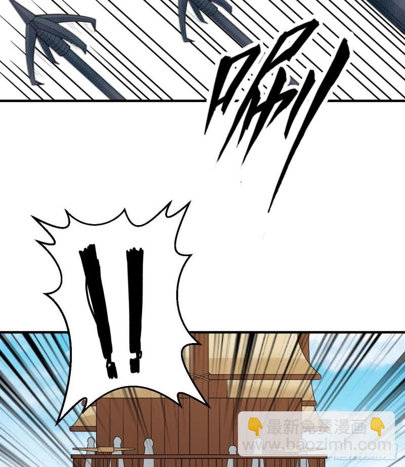 我和妹子們的荒島餘生 - 210 敵襲(1/2) - 8