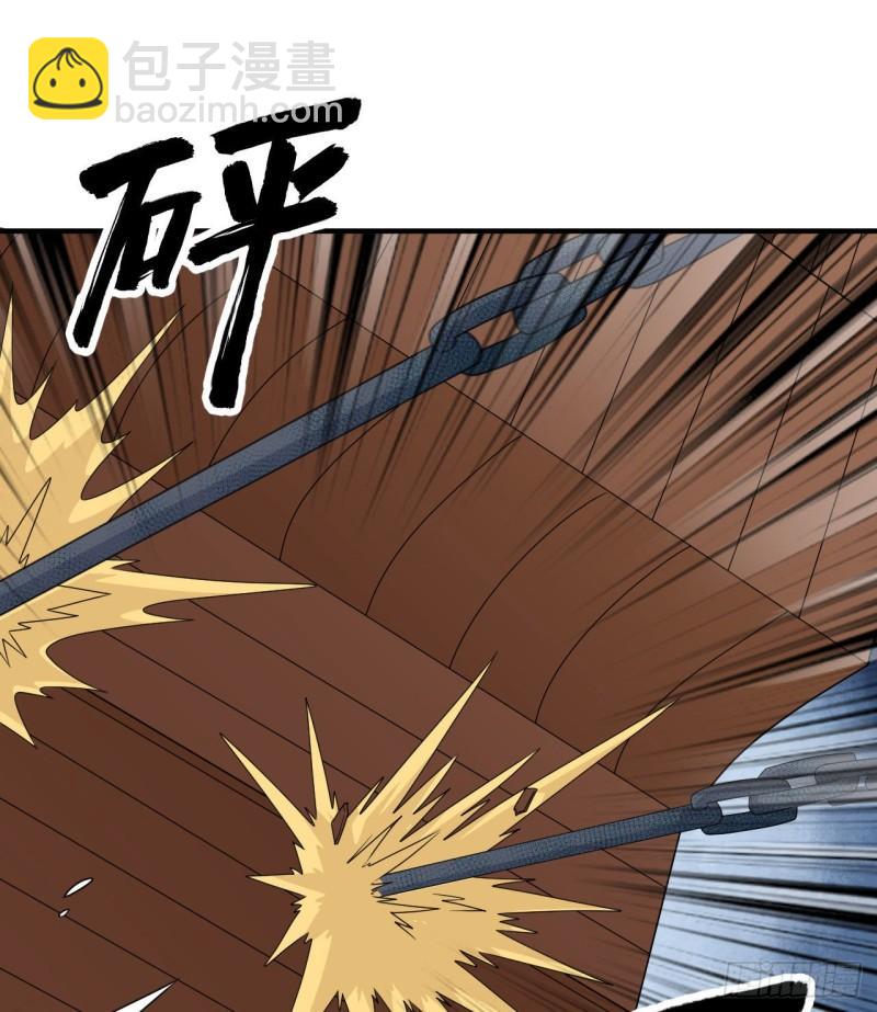 我和妹子們的荒島餘生 - 210 敵襲(1/2) - 2