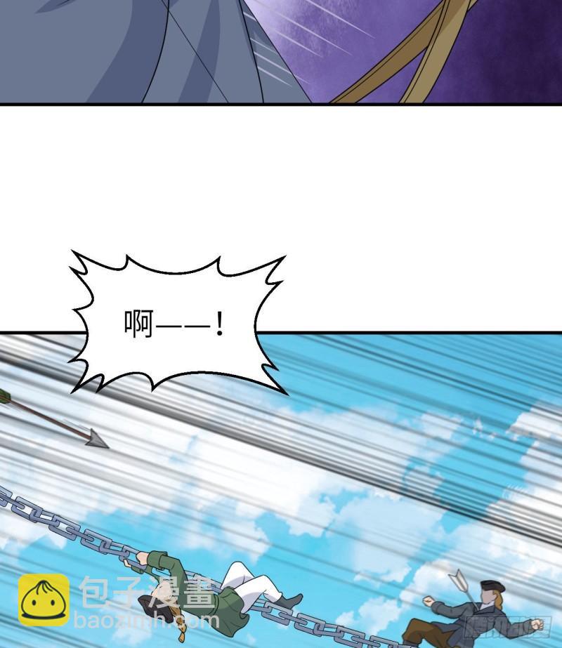 我和妹子們的荒島餘生 - 210 敵襲(1/2) - 6