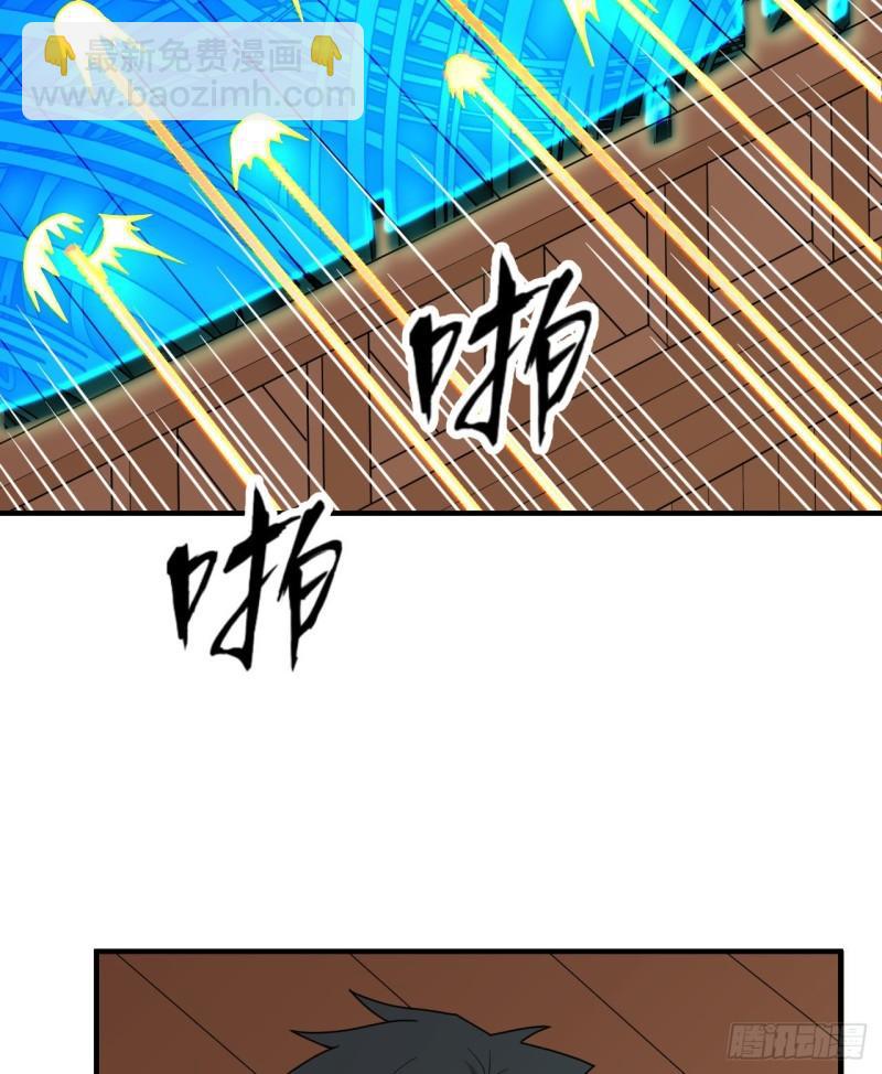 我和妹子們的荒島餘生 - 210 敵襲(2/2) - 1