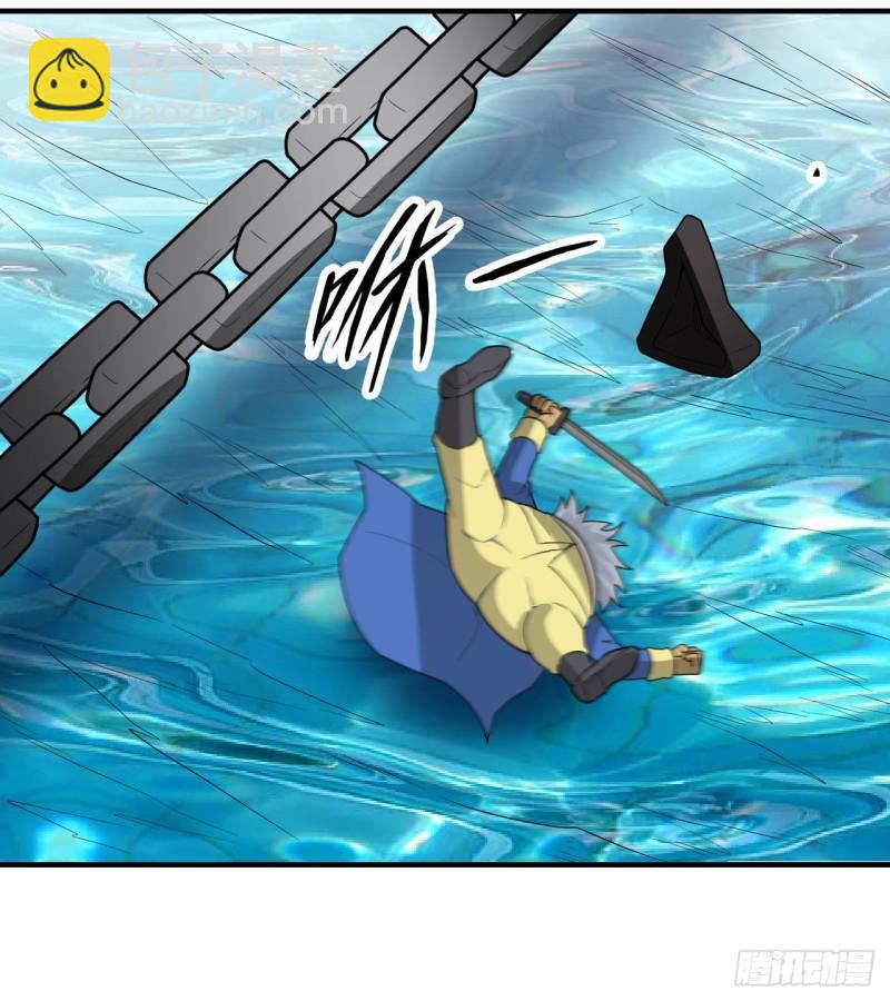 我和妹子們的荒島餘生 - 212 絕地求生(2/2) - 2