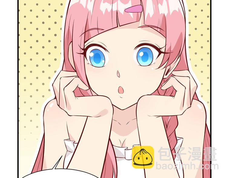 我和妹子們的荒島餘生 - 第23話 製作肥皂(2/3) - 5