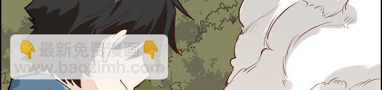 我和妹子們的荒島餘生 - 第23話 製作肥皂(2/3) - 2