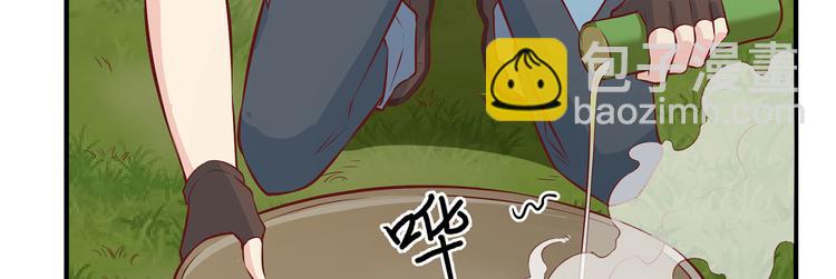 我和妹子們的荒島餘生 - 第23話 製作肥皂(2/3) - 6