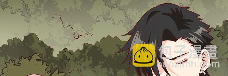 我和妹子們的荒島餘生 - 第23話 製作肥皂(2/3) - 8