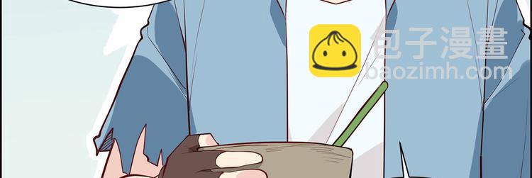 我和妹子們的荒島餘生 - 第23話 製作肥皂(2/3) - 2