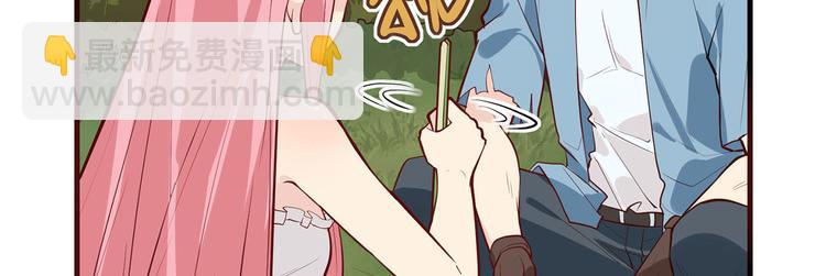 我和妹子們的荒島餘生 - 第23話 製作肥皂(2/3) - 4