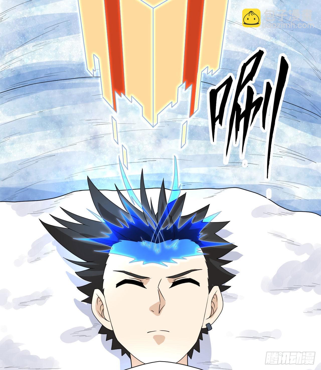 我和妹子們的荒島餘生 - 220 希望(1/2) - 6