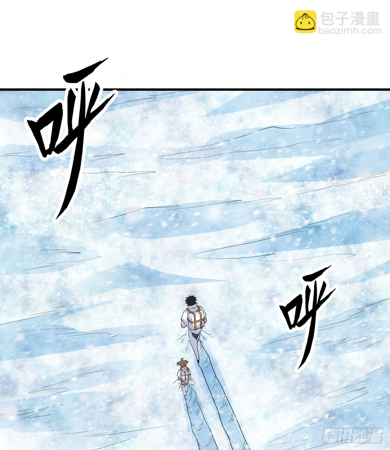 我和妹子們的荒島餘生 - 220 希望(1/2) - 8