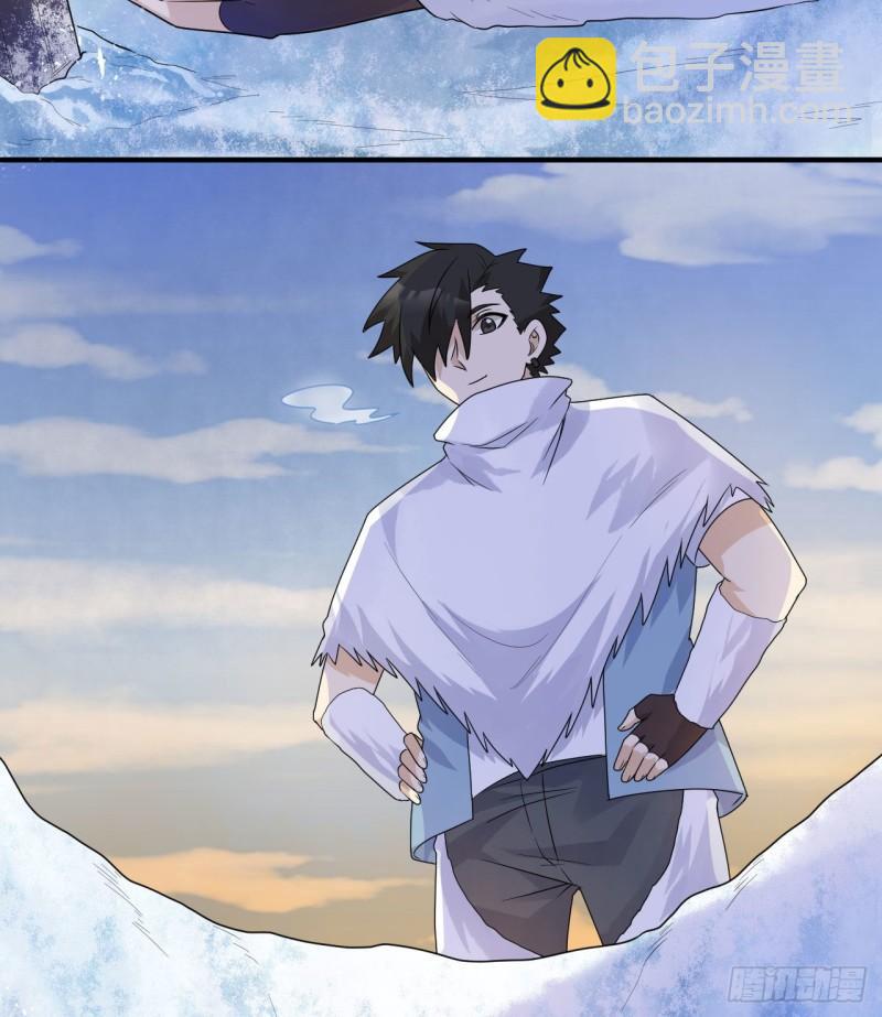 我和妹子們的荒島餘生 - 226 凍菌湯(1/2) - 6