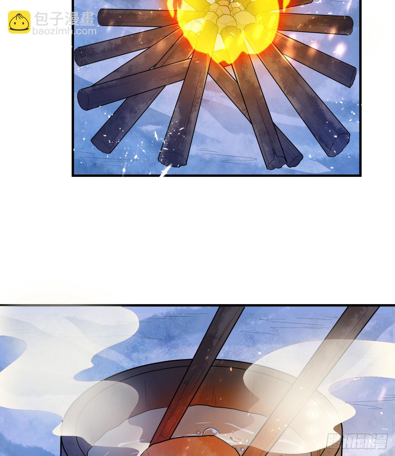 我和妹子們的荒島餘生 - 226 凍菌湯(1/2) - 4