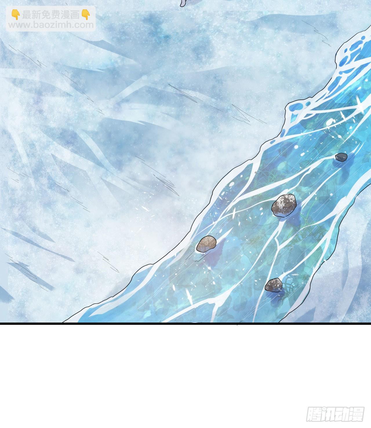 我和妹子們的荒島餘生 - 228 極晝(1/2) - 5