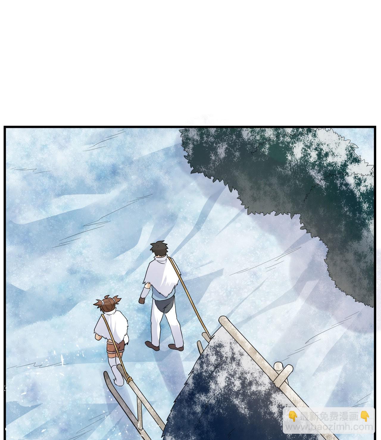 我和妹子們的荒島餘生 - 228 極晝(1/2) - 1