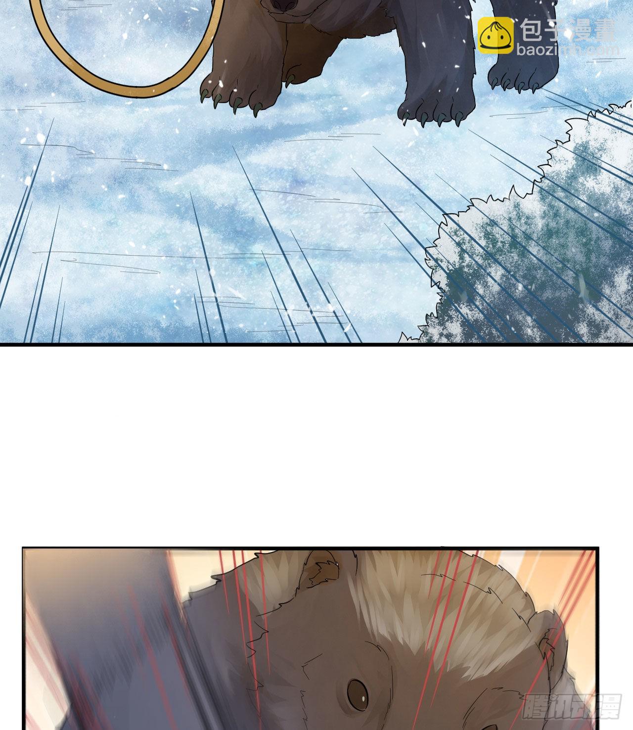 我和妹子們的荒島餘生 - 228 極晝(1/2) - 1