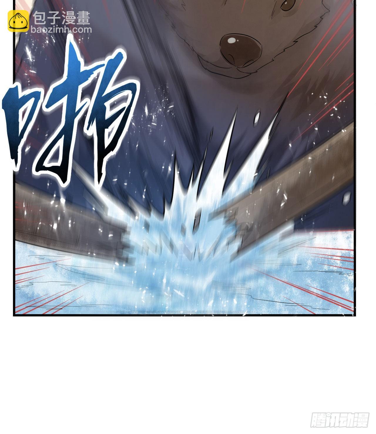 我和妹子們的荒島餘生 - 228 極晝(1/2) - 2