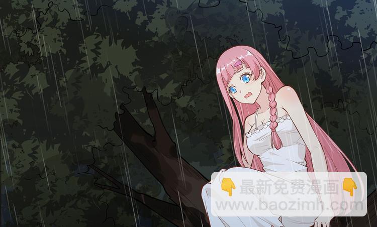 我和妹子們的荒島餘生 - 第25話 獲取反曲弓(1/2) - 6