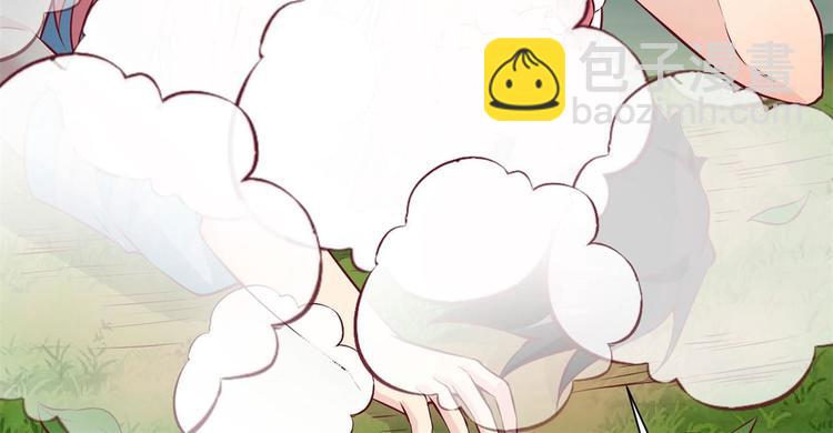 我和妹子們的荒島餘生 - 第25話 獲取反曲弓(1/2) - 8