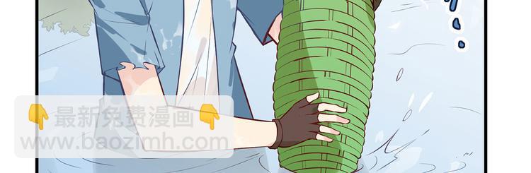 我和妹子們的荒島餘生 - 第25話 獲取反曲弓(2/2) - 8