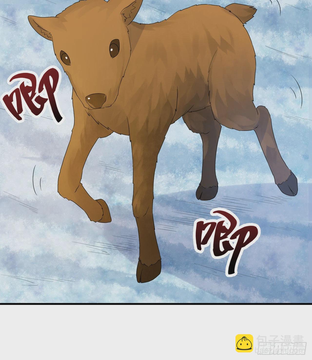 我和妹子們的荒島餘生 - 230 新生(2/2) - 1