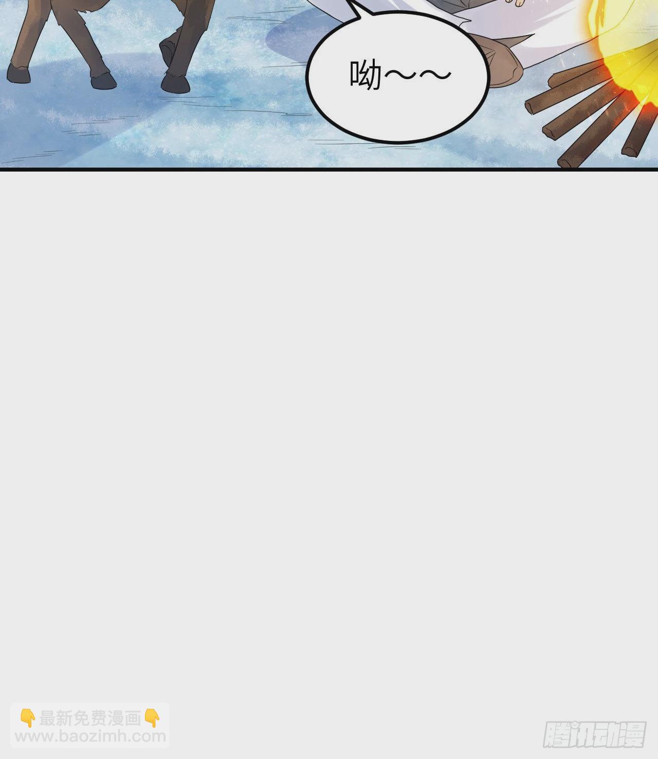 我和妹子們的荒島餘生 - 230 新生(2/2) - 3