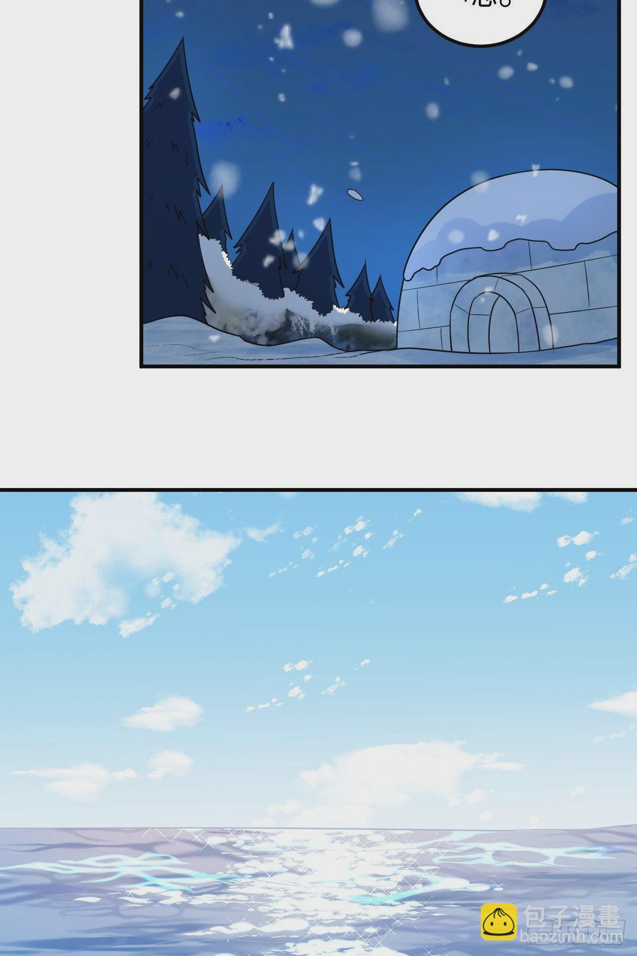 我和妹子們的荒島餘生 - 232 洗個澡 - 2