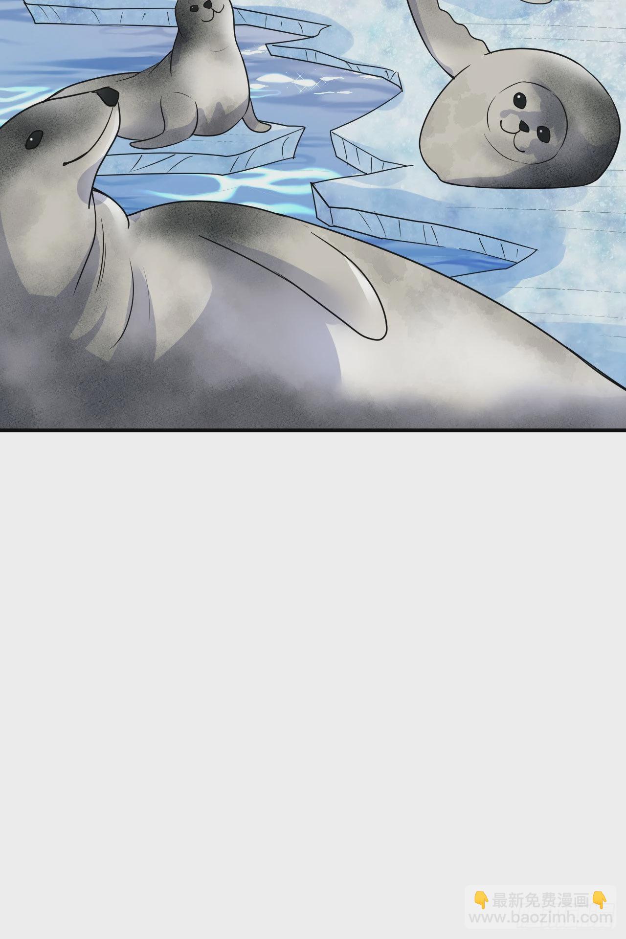 我和妹子們的荒島餘生 - 232 洗個澡 - 5