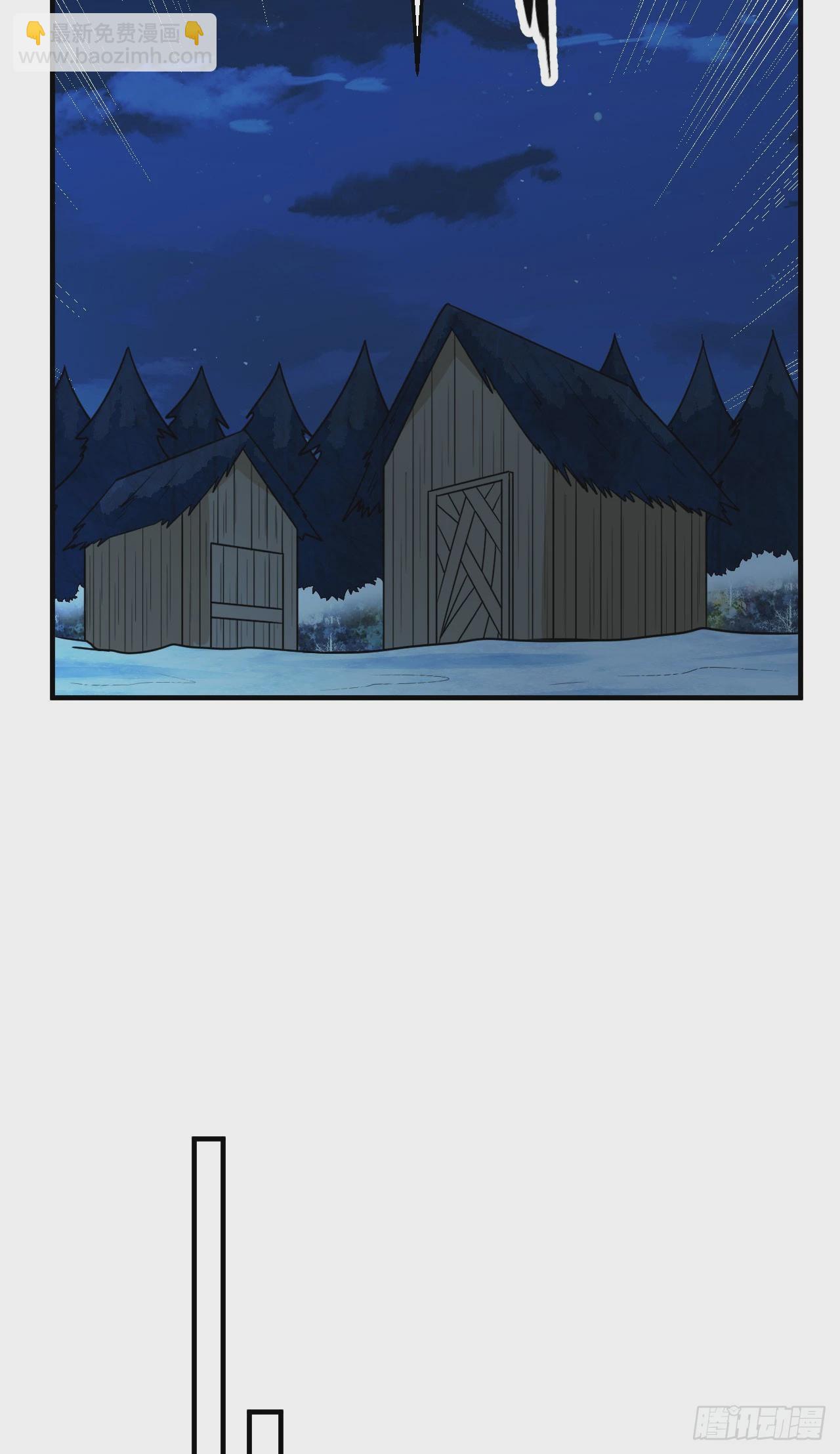 我和妹子們的荒島餘生 - 238 功效加倍 - 1