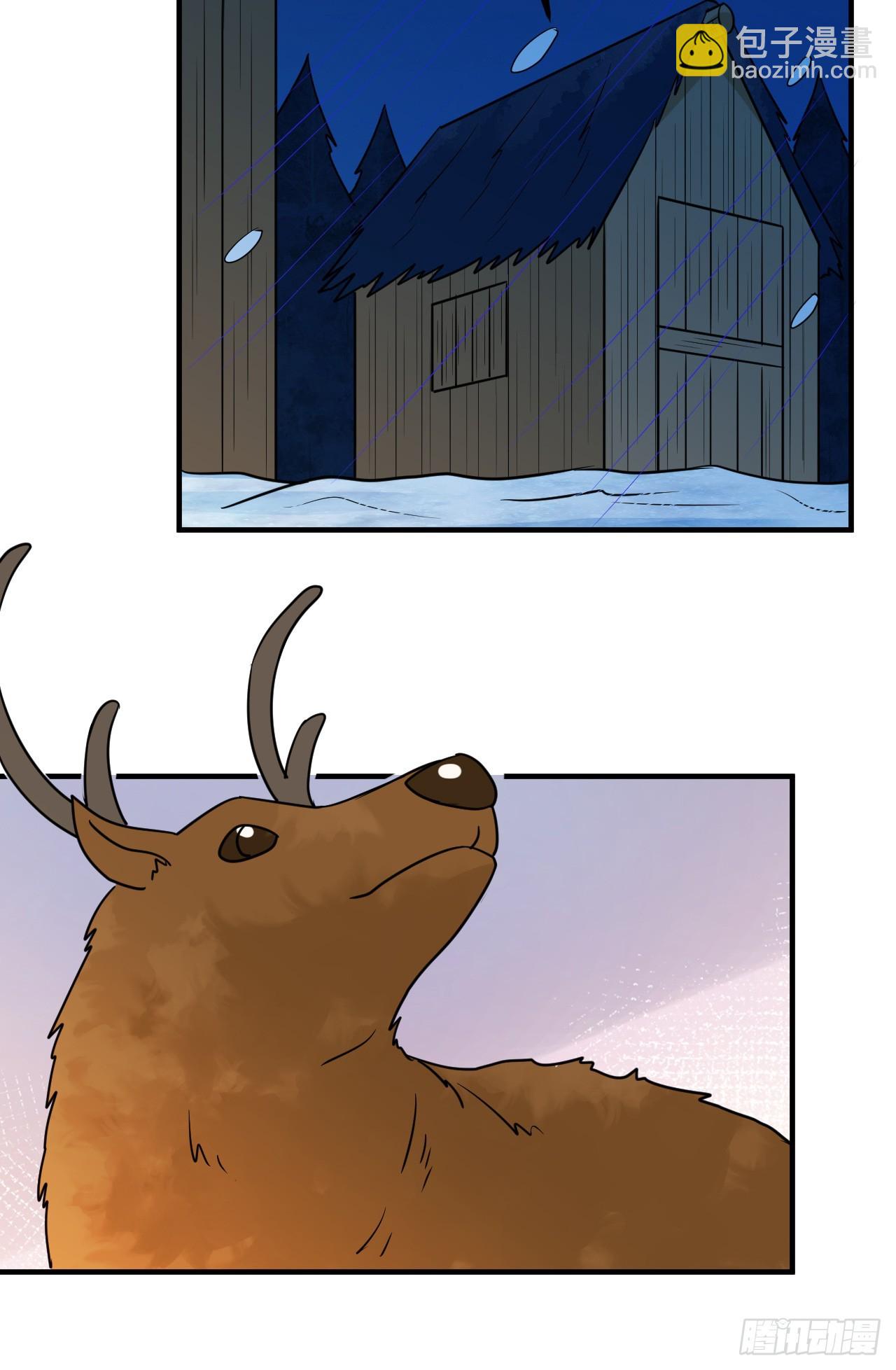 我和妹子們的荒島餘生 - 240 引誘(2/2) - 2