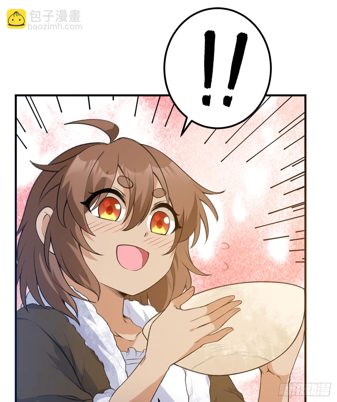 我和妹子們的荒島餘生 - 242 春色(1/2) - 6