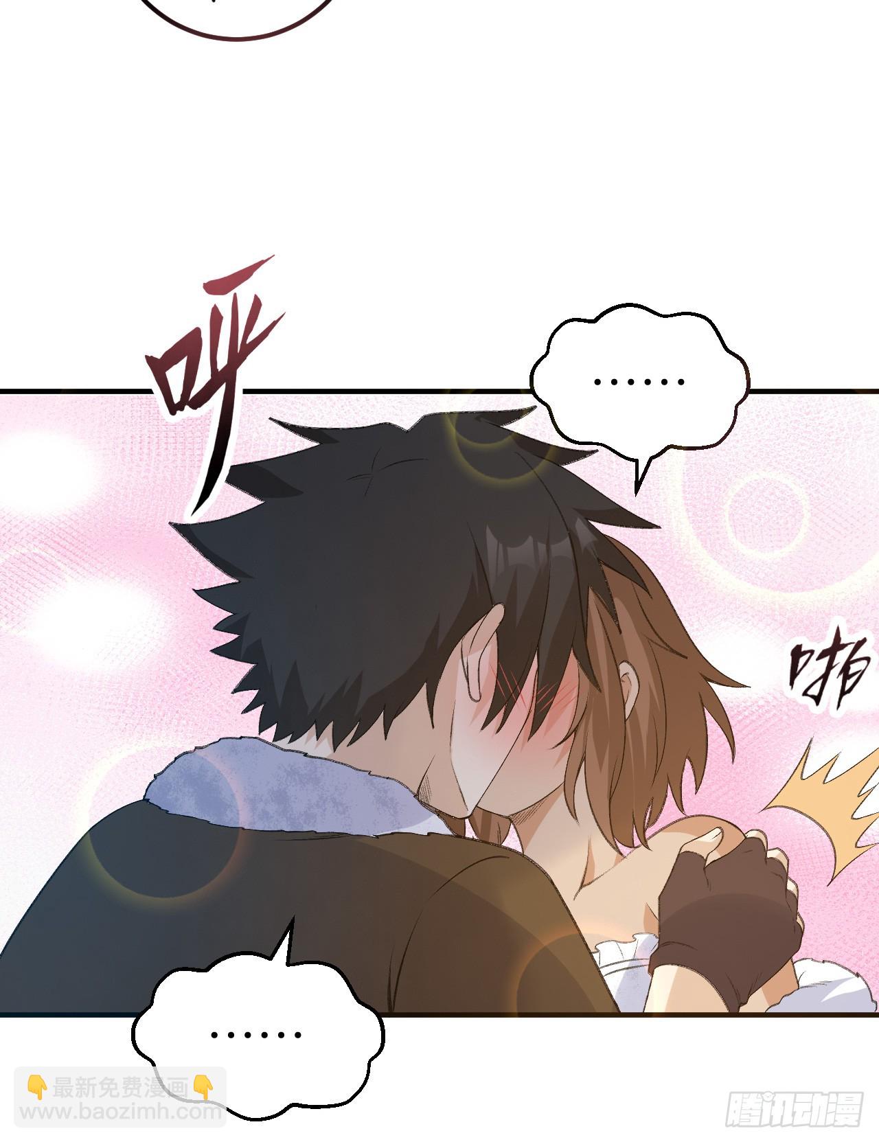 我和妹子們的荒島餘生 - 242 春色(1/2) - 4