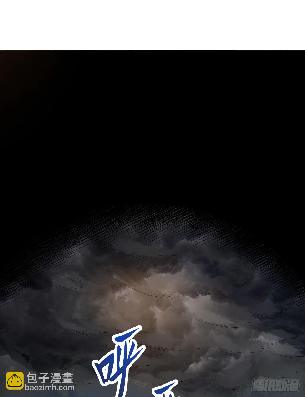 我和妹子們的荒島餘生 - 242 春色(1/2) - 5