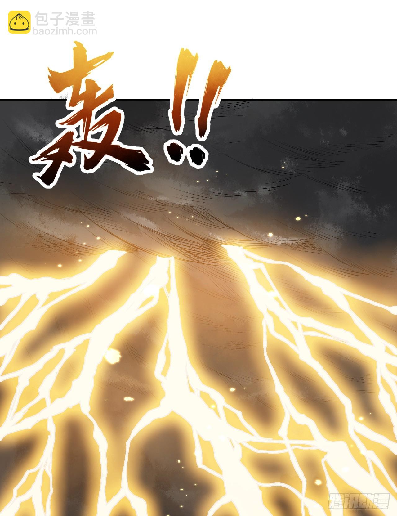 我和妹子們的荒島餘生 - 242 春色(1/2) - 7