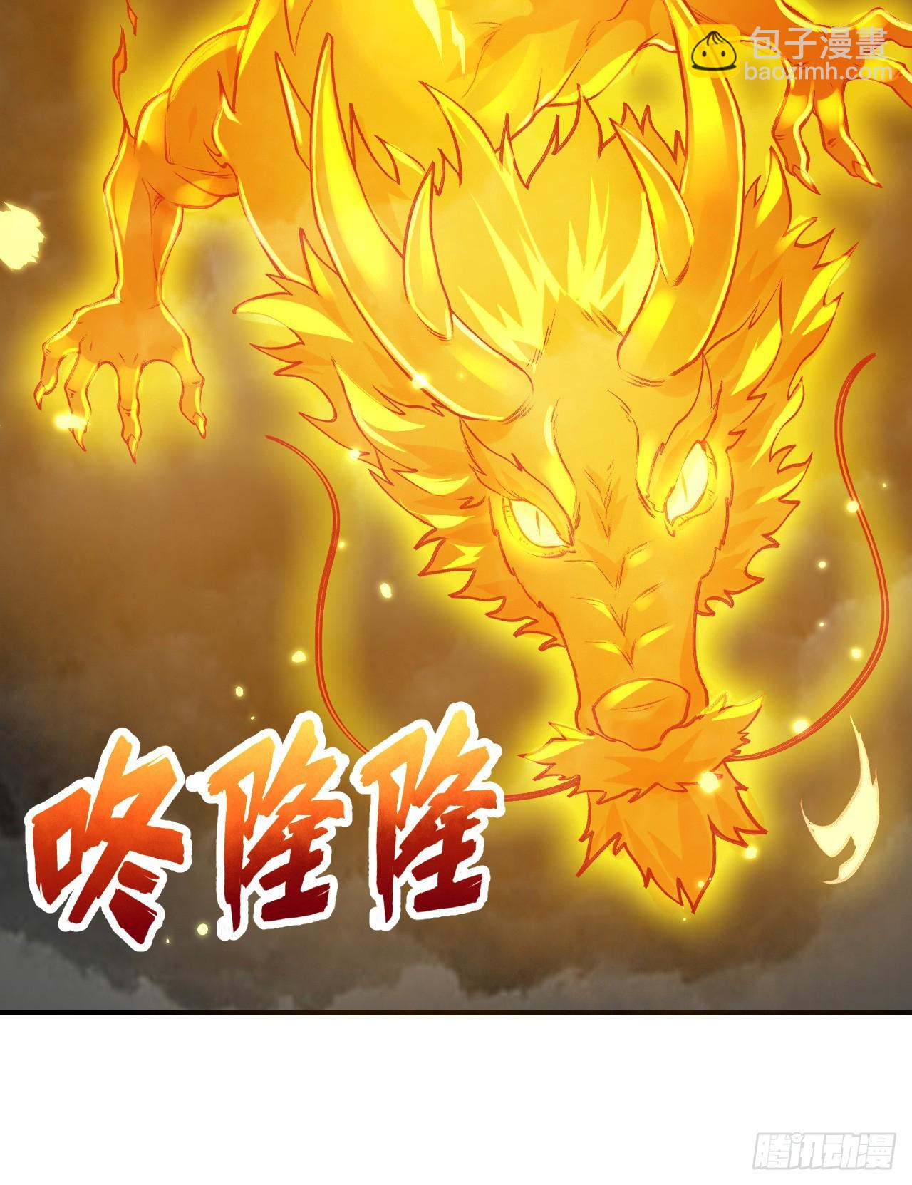 我和妹子們的荒島餘生 - 242 春色(1/2) - 1