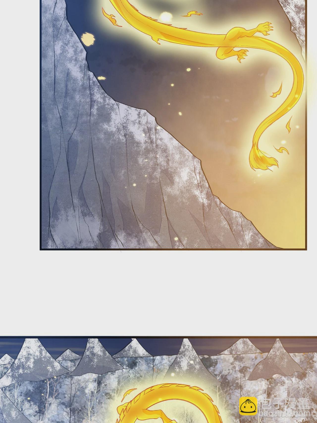 我和妹子們的荒島餘生 - 242 春色(1/2) - 4