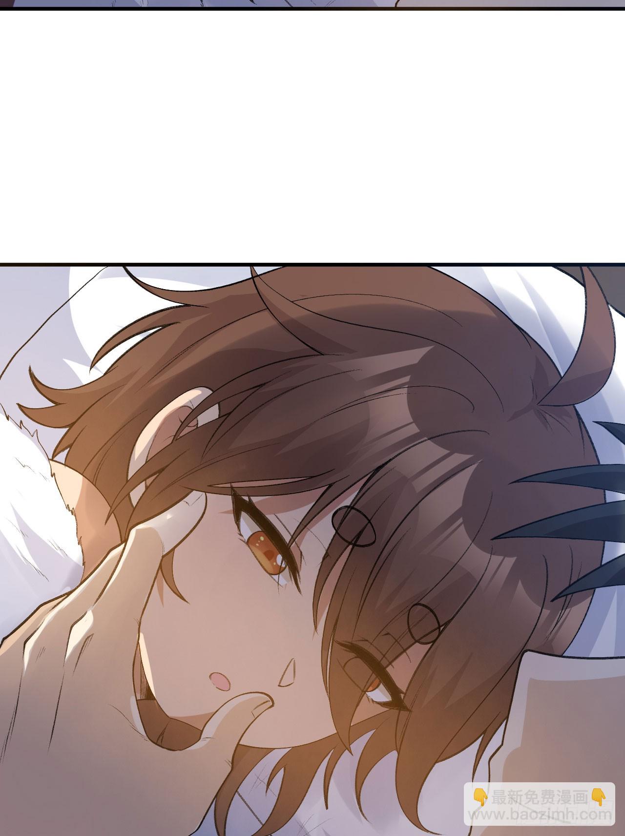 我和妹子們的荒島餘生 - 242 春色(2/2) - 1