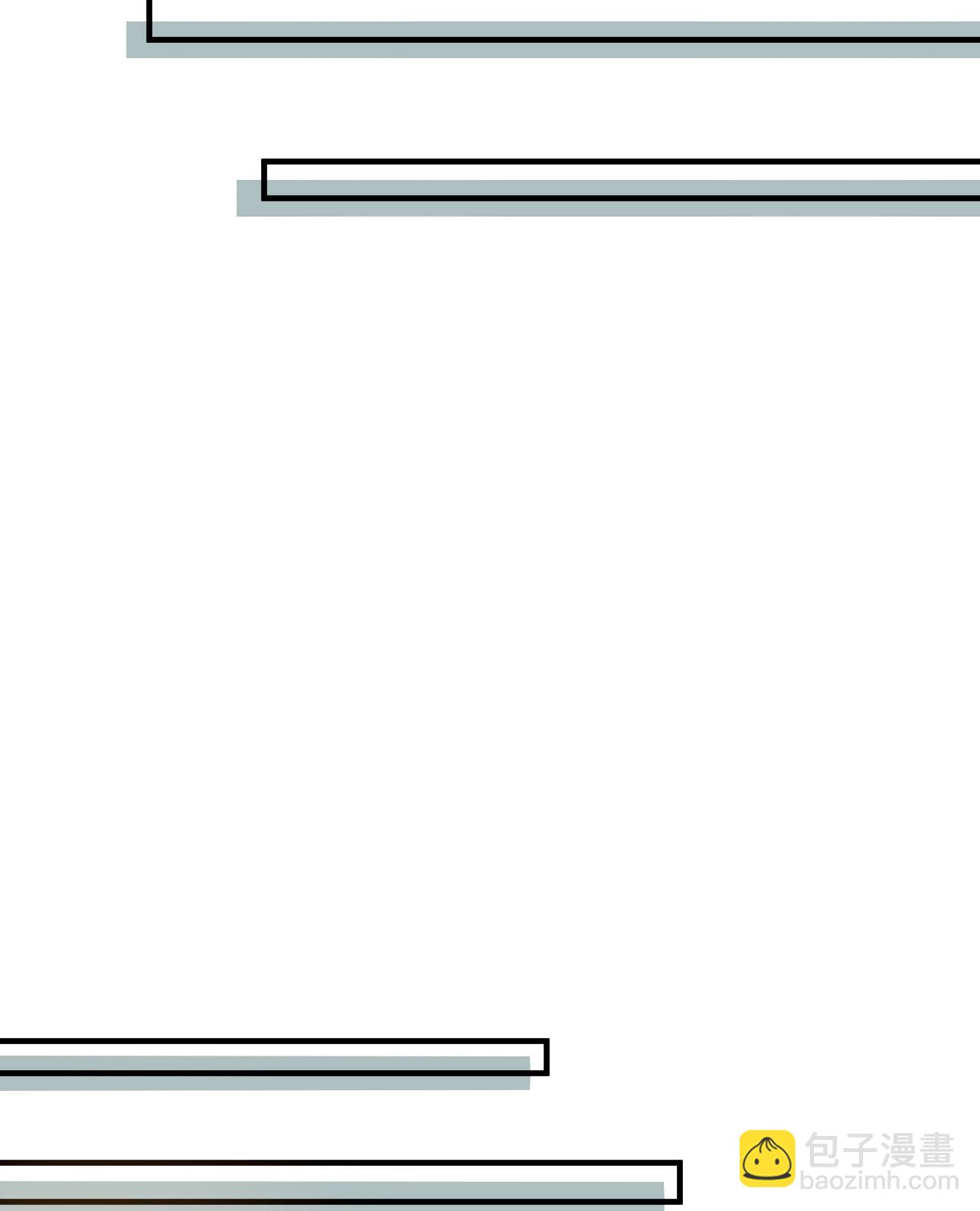 我和妹子們的荒島餘生 - 第268話 - 3