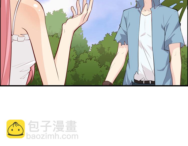 我和妹子們的荒島餘生 - 第27話 日晷和海鹽(2/2) - 5