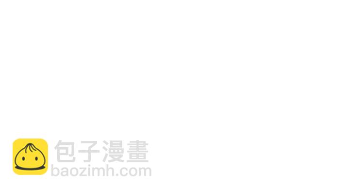 我和妹子們的荒島餘生 - 第27話 日晷和海鹽(2/2) - 6