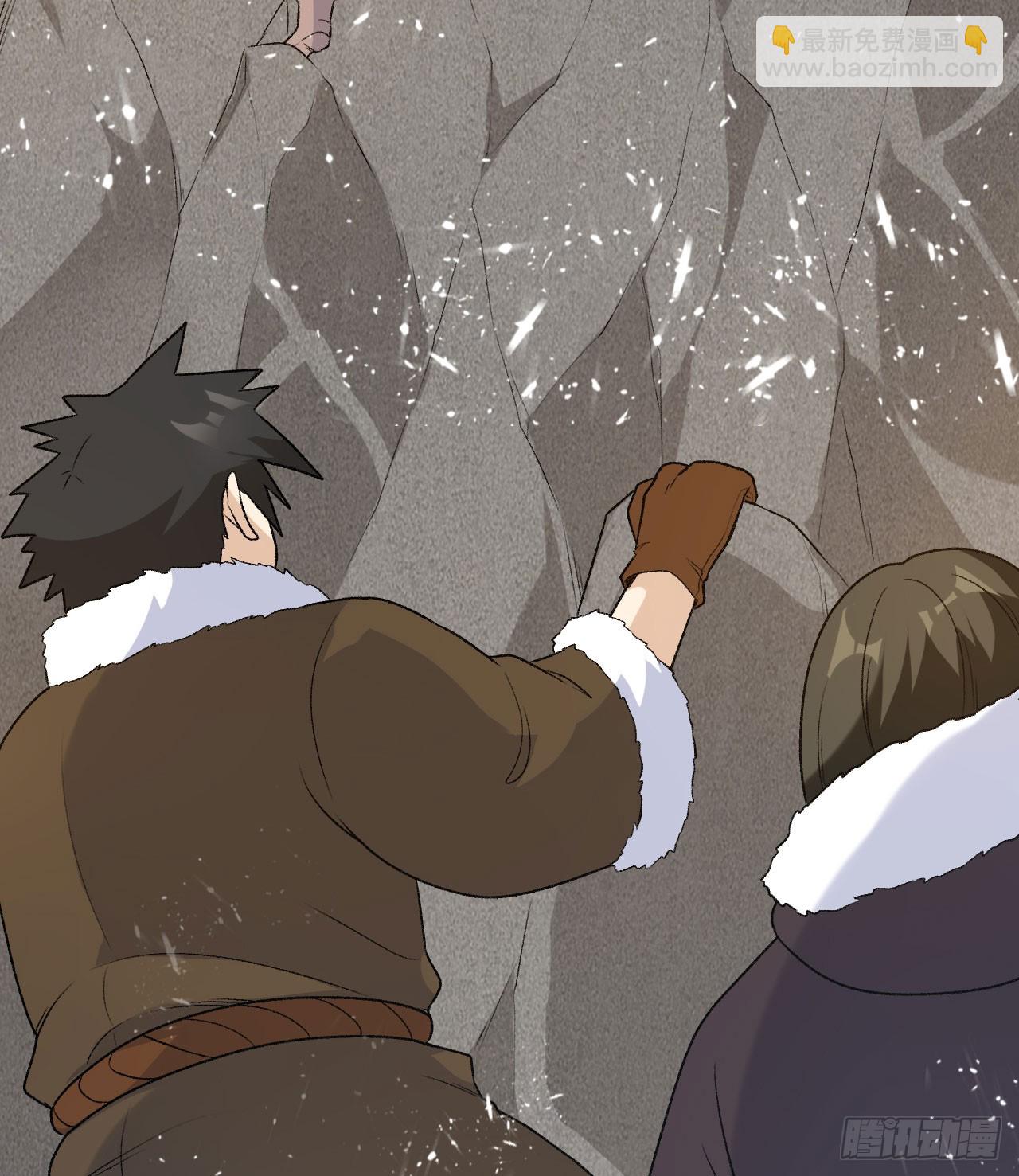 我和妹子們的荒島餘生 - 248 耐心(1/2) - 5