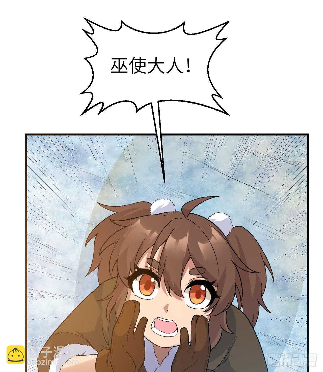 我和妹子們的荒島餘生 - 248 耐心(1/2) - 3