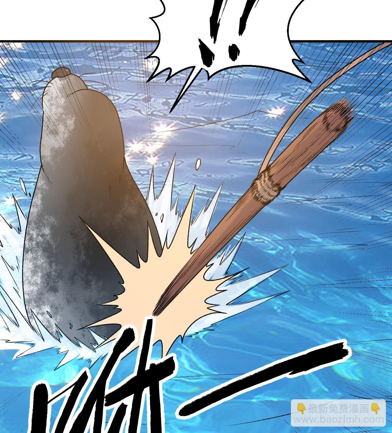 我和妹子們的荒島餘生 - 248 耐心(1/2) - 5